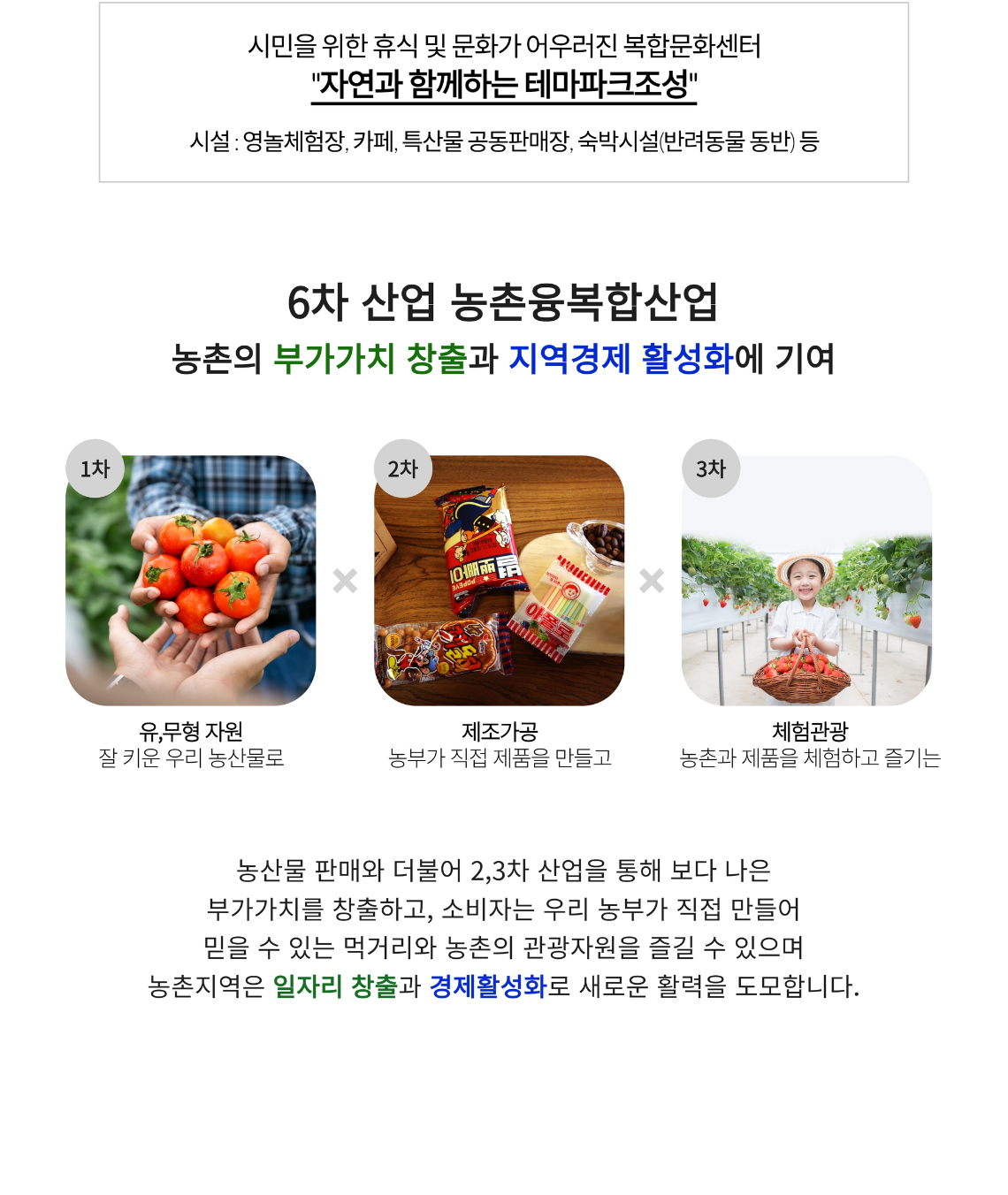 제목을 입력하세요 11.jpg